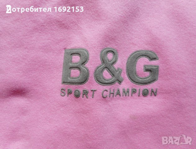 3 комплекта 116-128см, 6-8 год, снимка 10 - Детски комплекти - 27194288