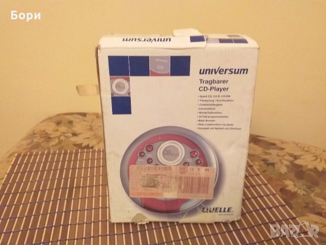 UNIVERSUM CD PLAYER, снимка 1 - Плейъри, домашно кино, прожектори - 27837006