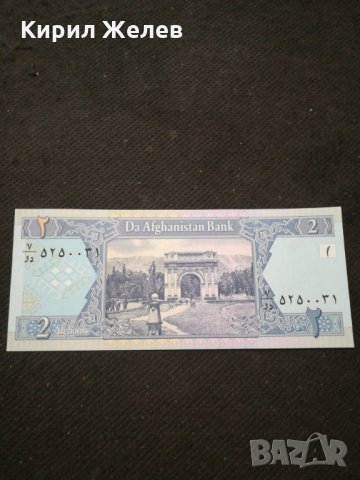 Банкнота Авганистан - 10417, снимка 3 - Нумизматика и бонистика - 27555210
