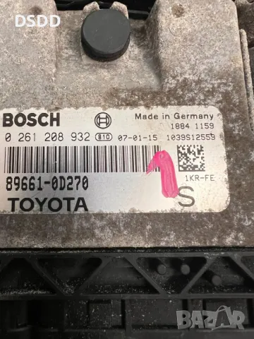 Компютър двигател /  ECU за Toyota Aygo, Yaris, Citroen C1, Peugeot 107 1.0i 1KR-FE, снимка 3 - Части - 47526712