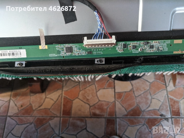 CROWN 32133-TP S506 PB819 , снимка 5 - Части и Платки - 52979267