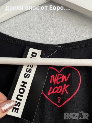 New Look черен дамски потник със сърца и пайети, снимка 4 - Потници - 49603161