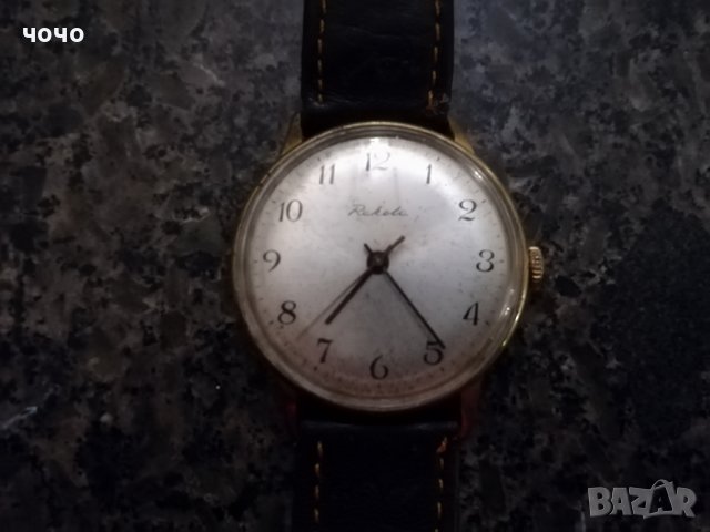 Raketa мъжки часовник позлата