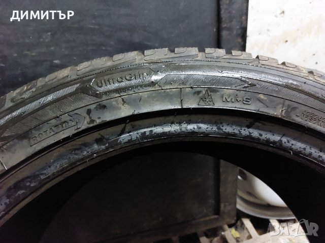 2 бр.зимни гуми Goodyear 255/45/20 dot0122 Цената е за брой!, снимка 7 - Гуми и джанти - 43834446