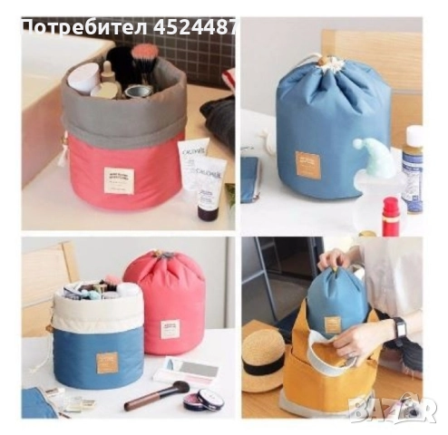 Козметичен органайзер тип чанта за пътуване с няколко вътрешни отделения HZH14, снимка 9 - Други - 51546433