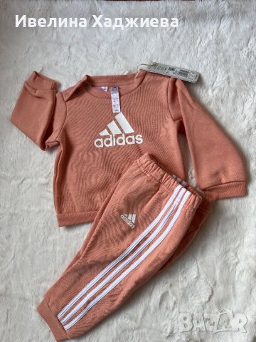 Adidas бебешки комплект, снимка 1 - Комплекти за бебе - 43745161