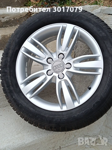 Джанти Ауди 17цола 