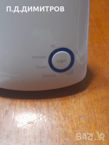 300 Mbps Universal  W iFi Range Extender, снимка 2 - Мрежови адаптери - 52345092