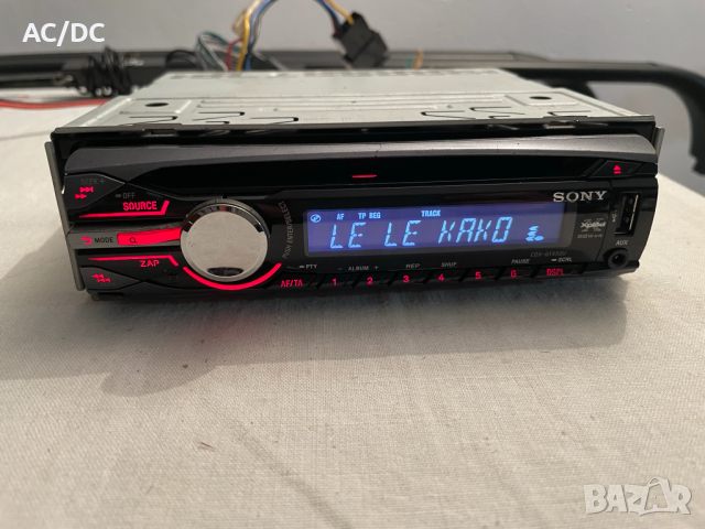 Sony CDX-GT450U Cd Mp3 Usb Aux Stereo Car Auto player, снимка 4 - Аксесоари и консумативи - 44847756