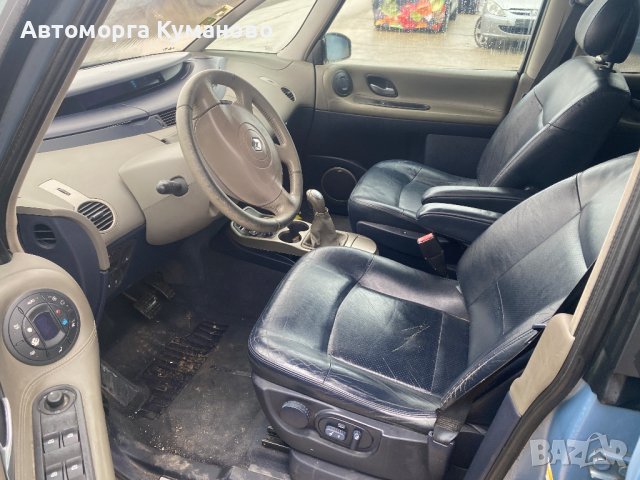 Рено Еспейс 3.0 ДЦИ, 177 кс., двигател P9X701, автоматик, 2004г., евро 3, Renault Еspace 3.0 DCI, 17, снимка 7 - Автомобили и джипове - 39045031