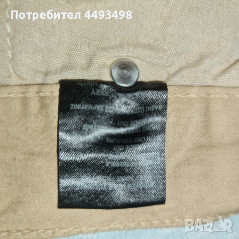 Тотална разпродажба-Унисекс Дънки-PHILIPP PLEIN-от 250лв, снимка 8 - Дънки - 53477930