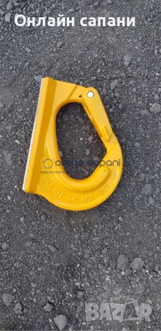 Кука за заваряване на стрели на багери от 2т до 8т, снимка 3 - Други машини и части - 25686089