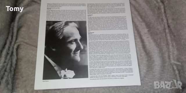 Продавам оригинални грамофонни плочи с класическа музика , снимка 14 - Грамофонни плочи - 52953279