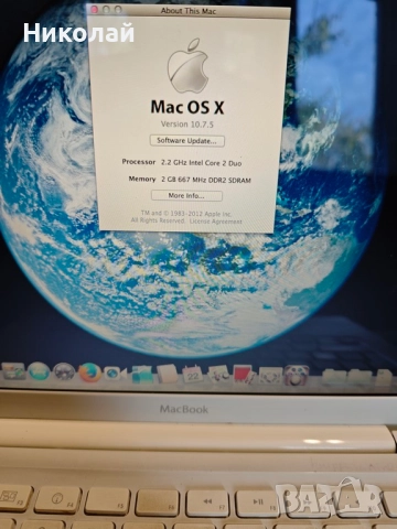 Macbook a1181, снимка 2 - Части за лаптопи - 52144971