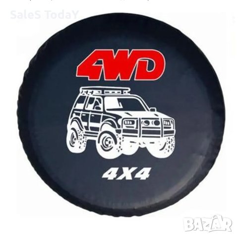 Калъф за резервна гума 15''  или 16''- 4*4 WD