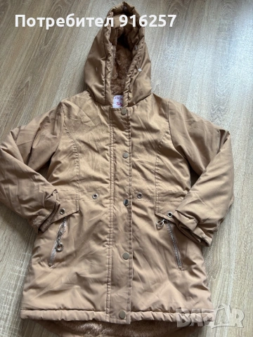 Детско зимно яке за момиче -8г