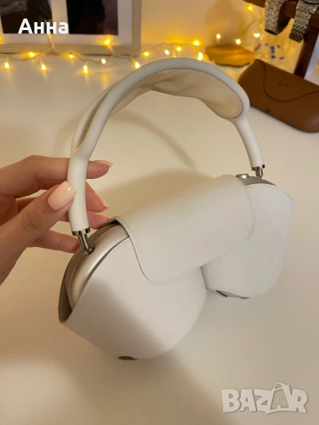 Слушалки Apple AirPods Max