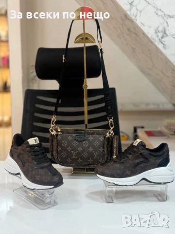 Louis Vuitton Чанта Луис Витон - Налични Различни Модели Код SK678, снимка 18 - Чанти - 53128087