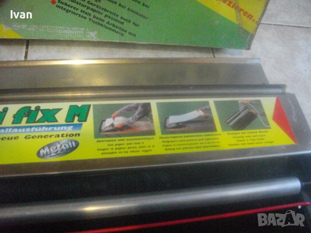 Нова Немска Ръчна Машина За Залепяне На Тапети-До 59 см-Mini FIX M, снимка 12 - Други инструменти - 39122062