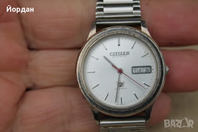 Мъжки автоматичен часовник ''Citizen'' 21 камъка