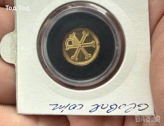 Златна възпоменателна монета , снимка 3 - Нумизматика и бонистика - 53005582