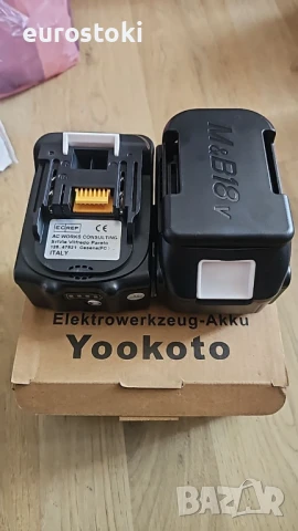 Yookoto 18 V Комплект от 2 литиево-йонни акумулаторни батерии 5000 mAh батерии за Makita, снимка 8 - Други инструменти - 51073943