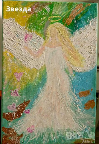 Картина "Ангел на Светлината и любовта"