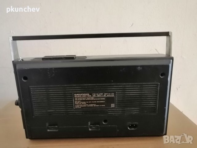 Радиоприемник GRUNDIG Music Boy 100, снимка 5 - Радиокасетофони, транзистори - 39691269