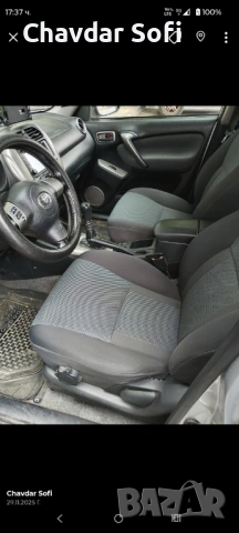 Тойота Рав 4 , снимка 7 - Автомобили и джипове - 53129415