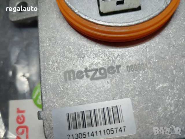 8K0941597B,0896005,V10-73-0372,Управляващ блок-баласт,ксенонови светлини VAG, снимка 5 - Части - 48310586