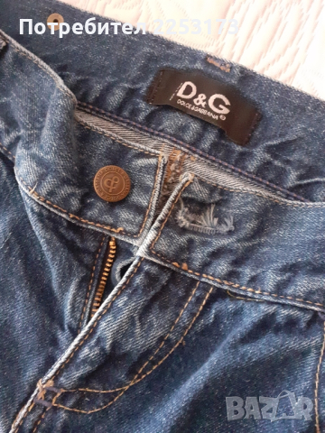 Дамски плитки дънки, снимка 7 - Дънки - 44934158