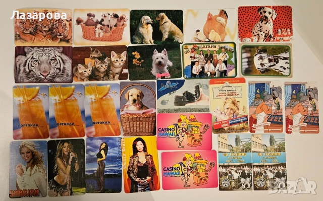 Колекция календарчета