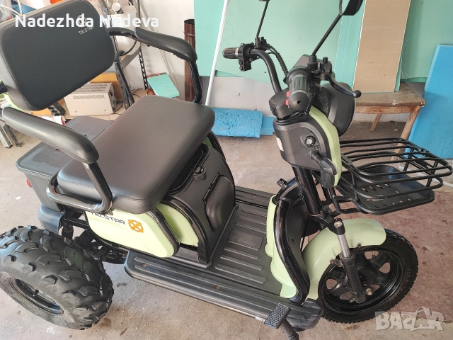 Електрическа триколка Telstar