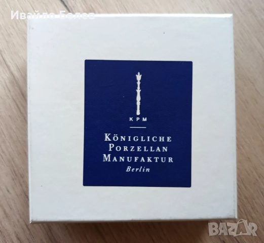 Порцеланова чинийка с таралеж, снимка 2 - Антикварни и старинни предмети - 52558053