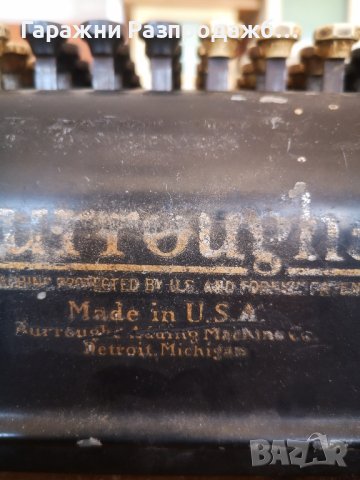 Механичен калкулатор Burroughs Made in USA, снимка 3 - Колекции - 43574174