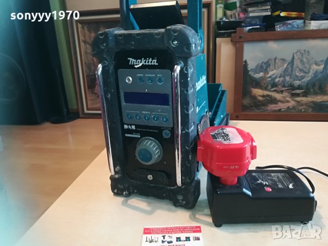 makita radio с батерия и зарядно 1604211117