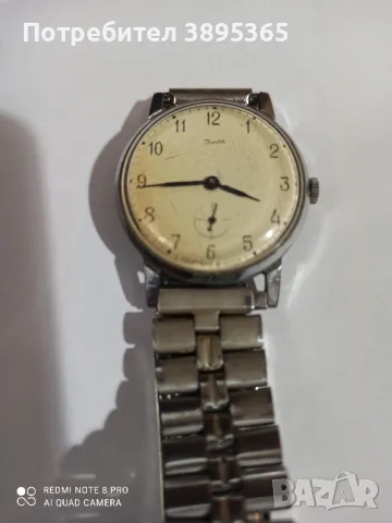 Часовник Зим , снимка 2 - Мъжки - 48799533