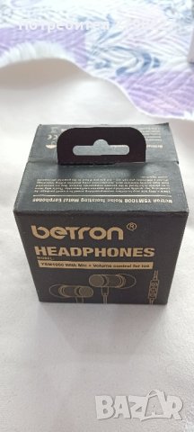 Слушалки Betron,Нови!, снимка 1 - Слушалки и портативни колонки - 44046455