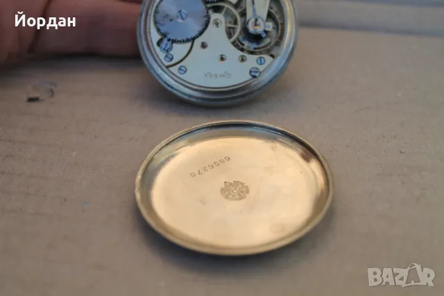 Джобен швейцарски часовник ''Омега'', снимка 12 - Антикварни и старинни предмети - 48521852