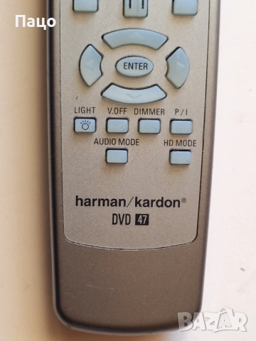 HARMAN KARDON DVD47, снимка 3 - Дистанционни - 52013264