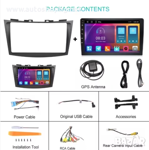 9" Мултимедия  за Suzuki Swift след 2012 г, снимка 3 - Аксесоари и консумативи - 51646108