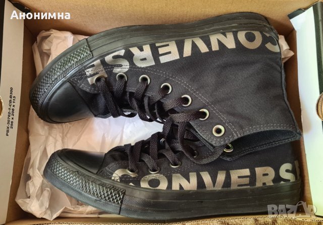 Converse , снимка 11 - Кецове - 36789091
