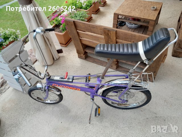 Велосипед RALEIGH CHOPPER MK2, снимка 5 - Други ценни предмети - 39565590