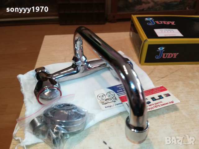 смесител за мивка 1111211121, снимка 6 - Смесители - 34768565