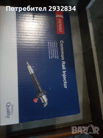 ангренажен комплект верига и зъбни колела инжектори, дюзи за Форд транзит 