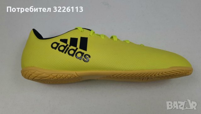 Футболни обувки за зала Adidas X 17.4 IN, размер 38.5 /UK 5.5/ стелка 24.5 см., снимка 5 - Футбол - 37401142
