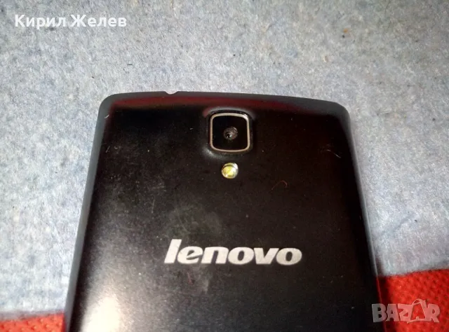 LENOVO Стар МОБИЛЕН ТЕЛЕФОН GSM АПАРАТ ЛЕНОВО За РЕМОНТ / ЧАСТИ / КОЛЕКЦИЯ 47679, снимка 10 - Lenovo - 47612390