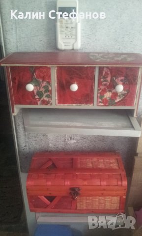 Две декоративни кутийки за разни работи