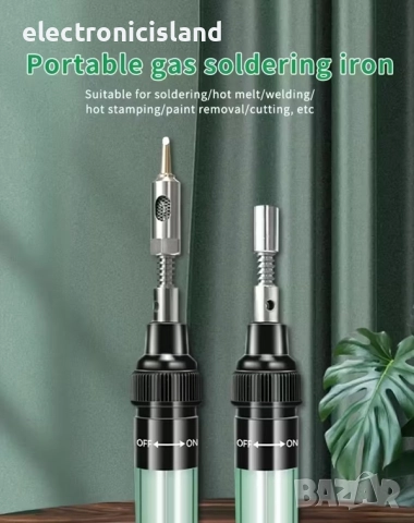 Газов преносим поялник с пропан бутан и регулируема температура, инструмент за заваряване, снимка 2 - Поялници и запояване - 52405717