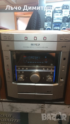 PHILIPS MZ 7/22, снимка 5 - Аудиосистеми - 51690303